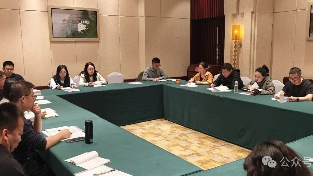 甘肅金控集團(tuán)舉辦20?26年入黨積極分子暨發(fā)展對(duì)象培訓(xùn)班